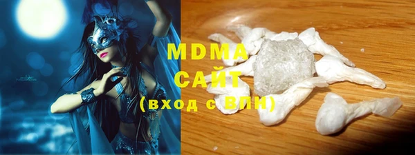 спайс Аркадак
