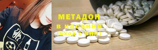 спайс Аркадак