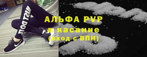 гашиш Армянск