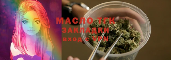 гашиш Армянск