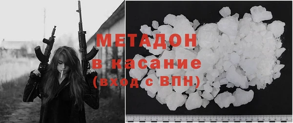 соль курить ск Арсеньев