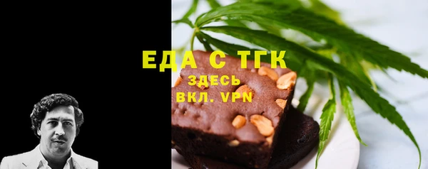 гашиш Армянск