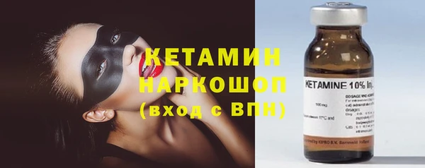гашиш Армянск
