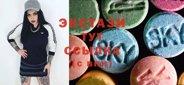 спайс Аркадак
