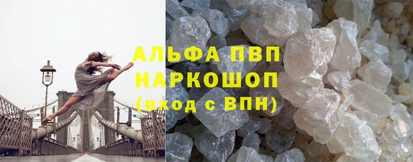 спайс Аркадак
