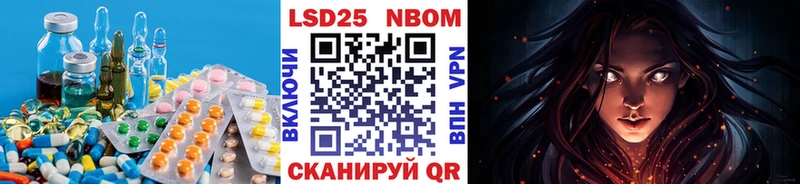 Купить где  Мценск  Лсд 25 экстази ecstasy 