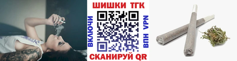 Канабис ГИДРОПОН  Купить закладки  Мценск 